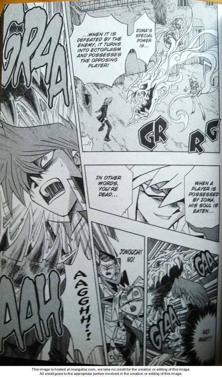 Yu-Gi-Oh! Millennium World Chapter 29 13